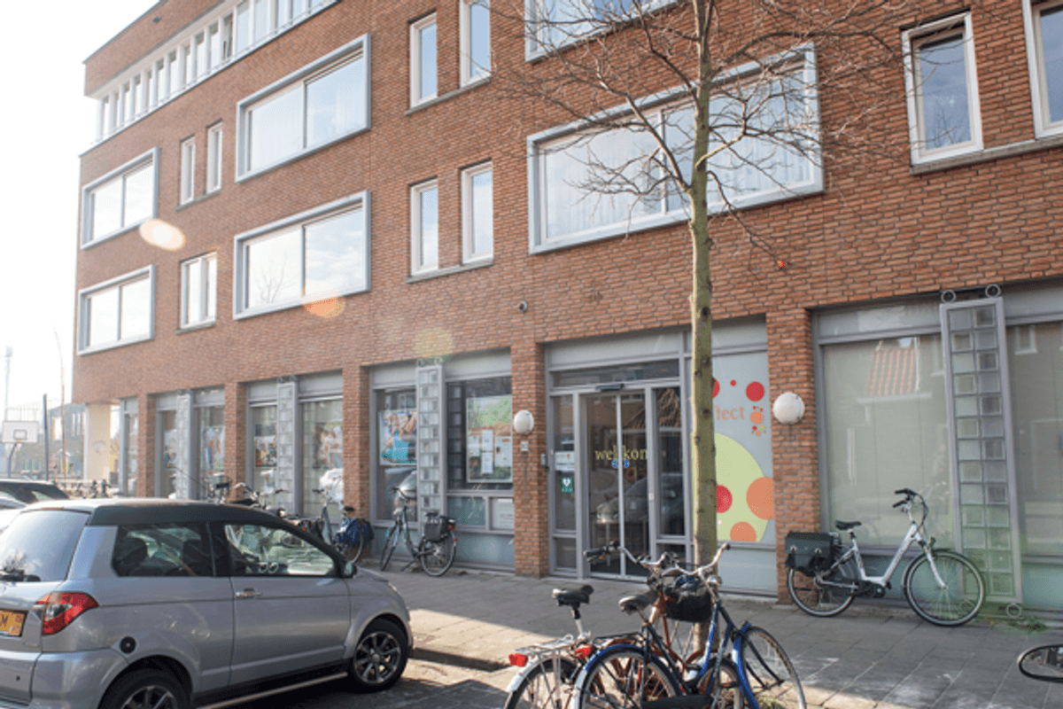 Trefpunt 't Trionk