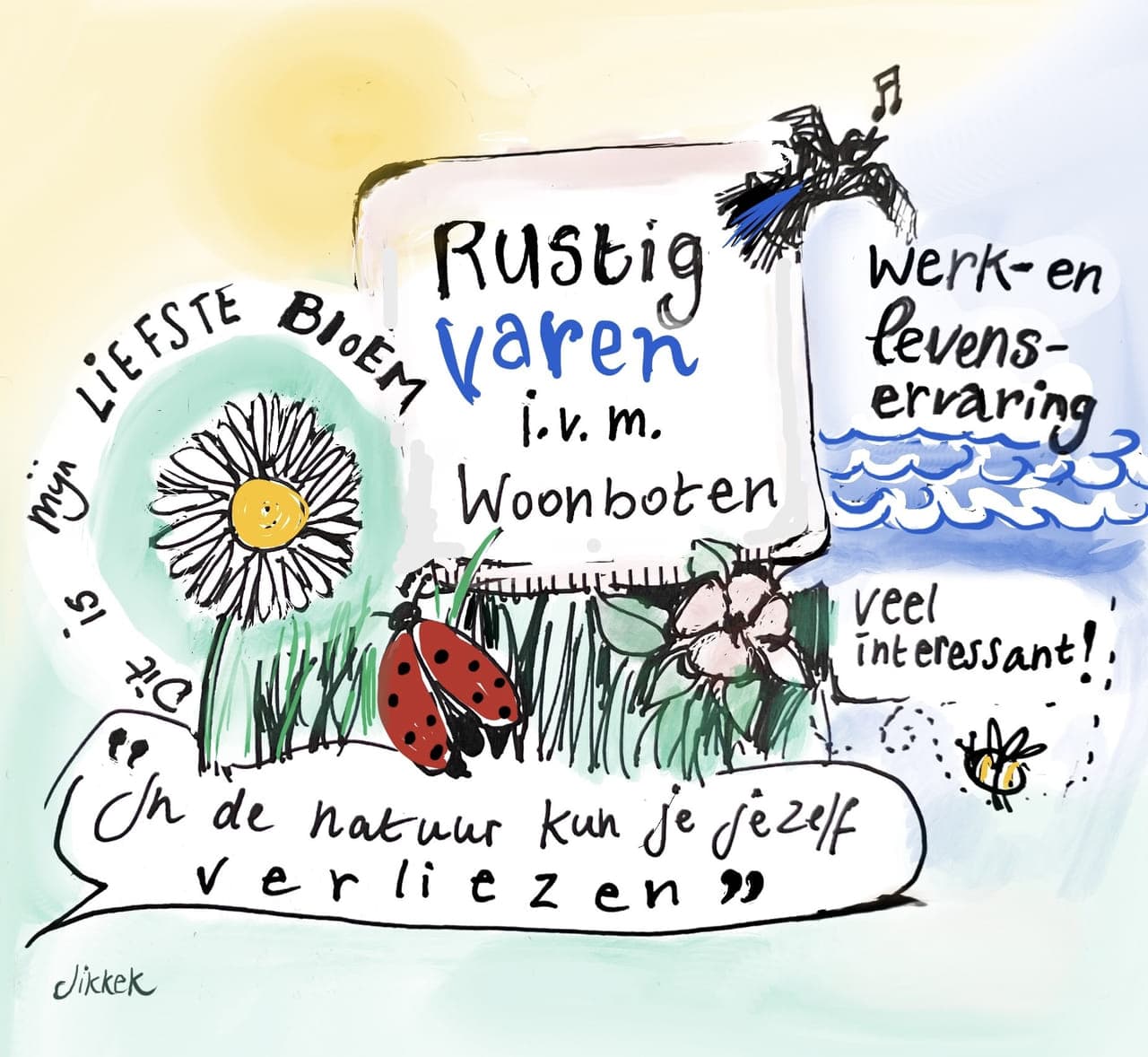 Illublog 1