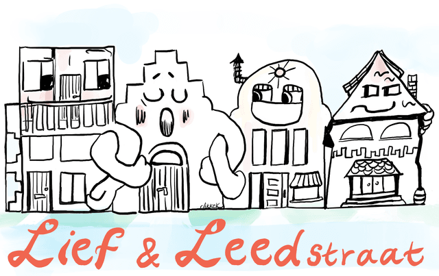 Beeldmerk Lied en Leedstraat 4h Haarlem_Jikke Kuiper